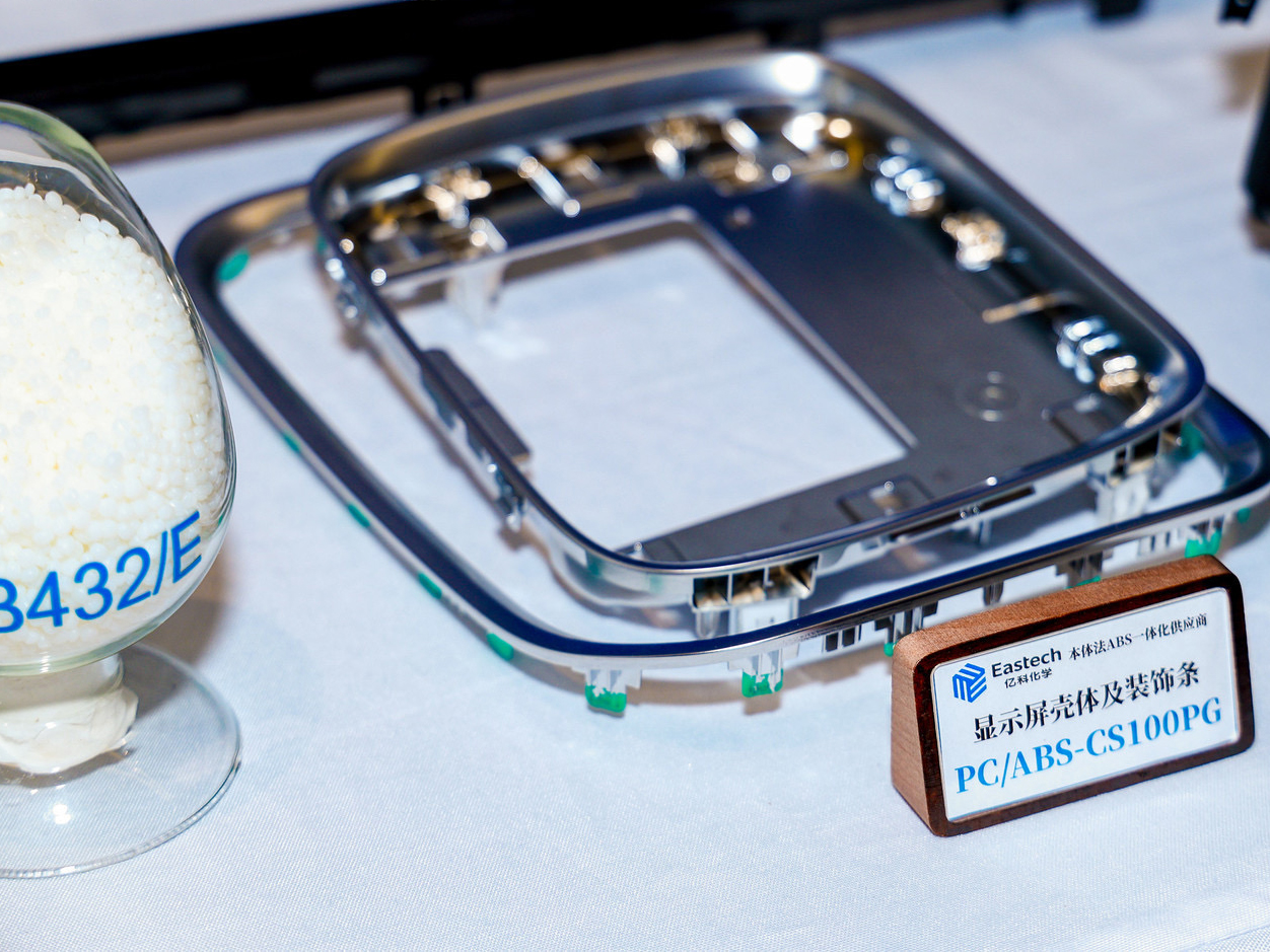 1762237073693034.jpg 3.jpg